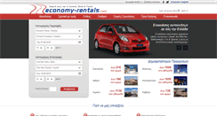 Desktop Screenshot of economy-rentals.com